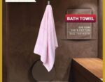Towels - Bath Towels (01 Piece) - Luxurious 500 GSM 100% Ring Spun Cotton - Quick Dry, Highly Absorbent, Soft Feel Towels, Perfect for Daily Use (Baby Pink) - Image 4