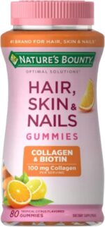 Nature's Bounty Optimal Solutions Hair, Skin & Nails Gummies (Tropical Citrus, 182069) - Image 2