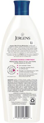 Jergens Skin Firming Toning Body Moisturizer, 16.8 Ounces (Packaging May Vary) - Image 10